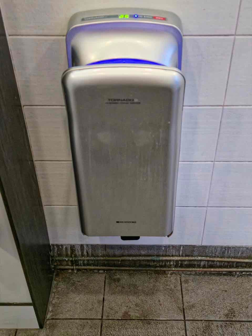 hand drier public profile